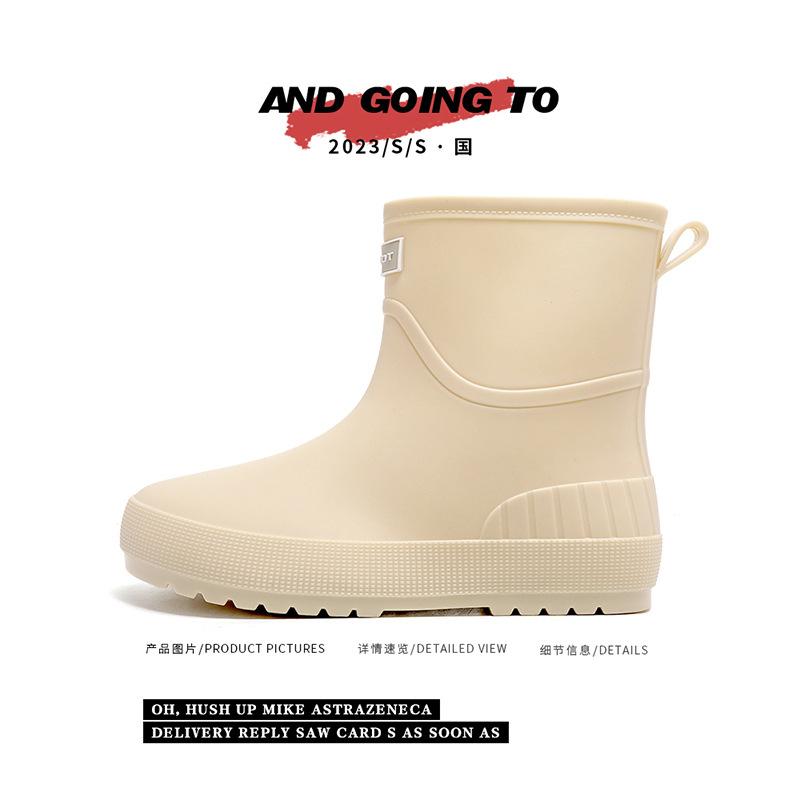 Versatile rain shoes female adult waterproof, non-slip and wear-resistant rain boots soft-soled comfortable shoes