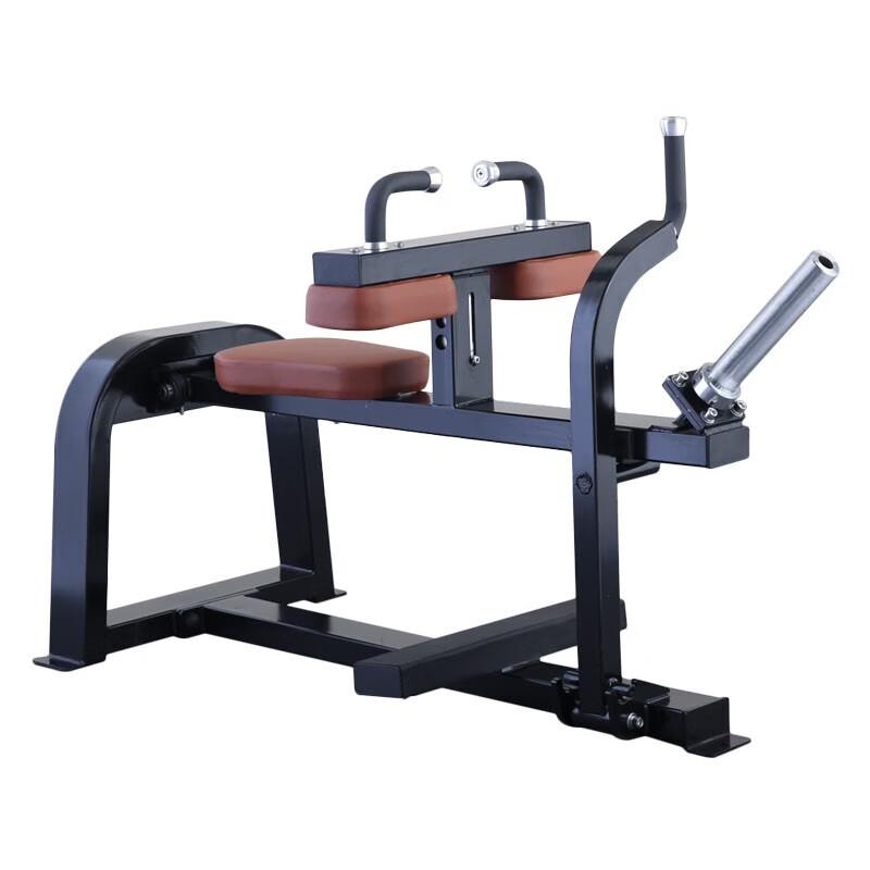 Ganas Seated Calf Trainer