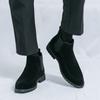 Herren Vintage Mode Chelsea Boots Veloursleder Einstiegsstiefel Spitz Business Herren Walking Kurzstiefel Größe 38-46 Herrenstiefel