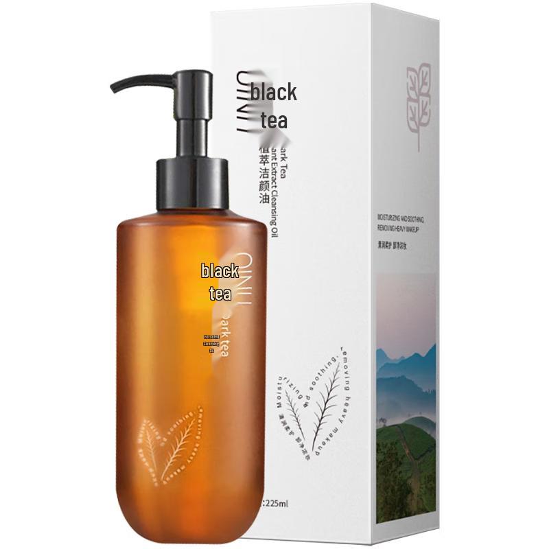

UNIO Black Tea Makeup Remover Oil