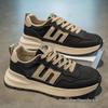 Men's Lightweight Mesh Breathable Running Shoes - Black Trendy Thick-Soled Sneakers