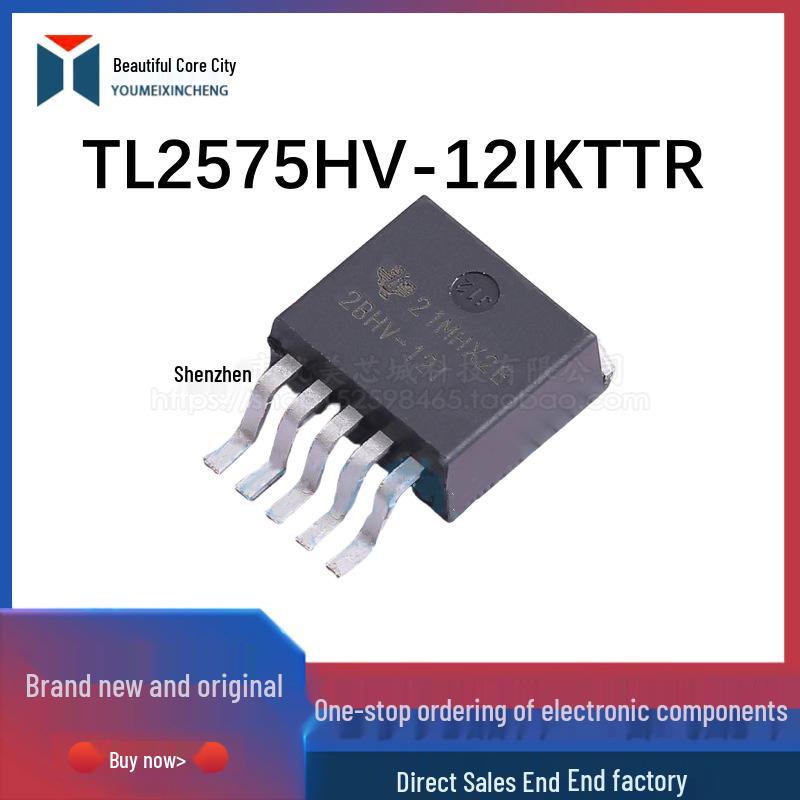 

TL2575-12IKTTR HV Switching Voltage Regulator, Surface Mount TO263
