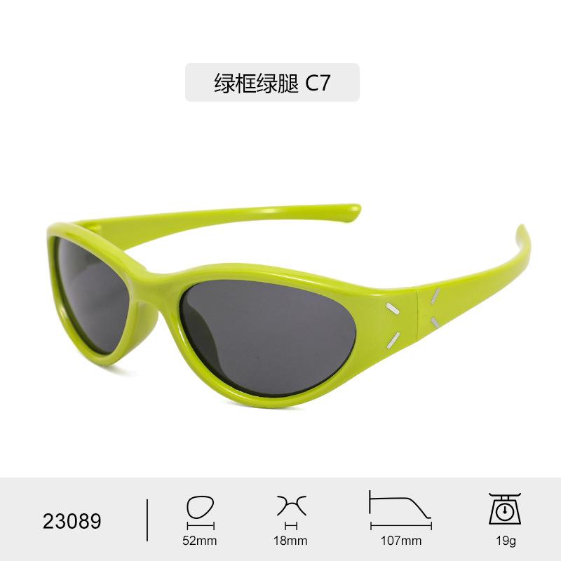 Korean-style trendy children's sunglasses  Uv Protection Comfortable temple arm children's eye protection sunglasses 23089