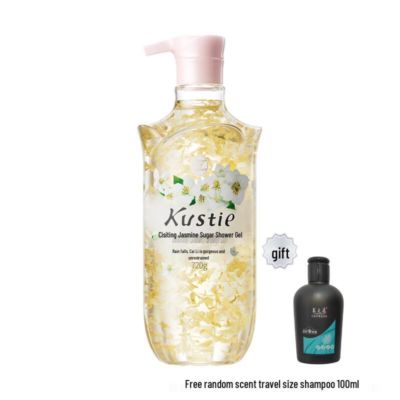 Kustie Jasmine Petal Hydrating Shower Gel