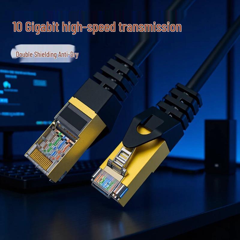 Cat7 5G Double Shielded Network Cable, Oxygen-Free Copper, Gold-Plated RJ45, 10 Gigabit High-Speed Patch Cord