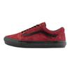 Vans Skate Old Skool Hairy Suede - Bordowy Czerwony Sneakersy Unisex Czarne VN0A2Z32KGD