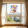 Sheep Year Party Supplies Chinese New Window Stickers, 2027 Goat Static Clings, Reusable Glass Decals for Home Crochet Knit Lamb Decals, Decor
