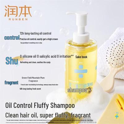 Cura della pelle – Set di cosmetici per la cura