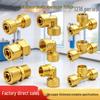 4-Min Aluminum-Plastic Pipe Fittings, 6-Min Solar Water Heater Pipe, 16mm Internal/External Thread Straight, 20mm Reducing Tee