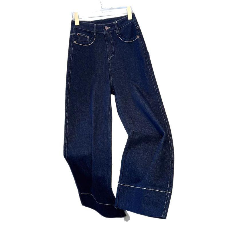 2024 Women's Petite Slimming Wide-Leg Jeans - Spring & Autumn Floor-Length Straight-Leg Pants