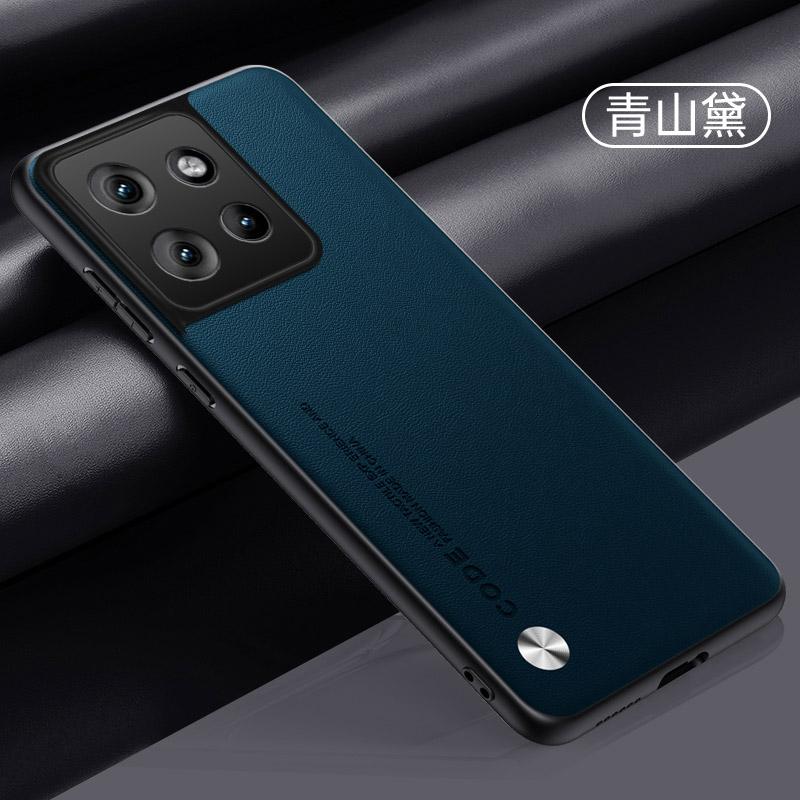 Hülle für Motorola Edge 50 / 50 Fusion Hülle Luxus Fasertextur PU-Leder Handy Capa für Für Moto Edge 50 Pro Ultra Cover