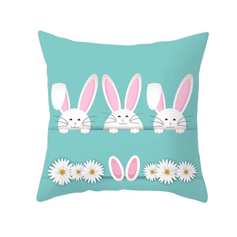 Easter Egg Rabbit Decorative Pillowcase Living Room Office Home Pillowcase Car Ornaments
