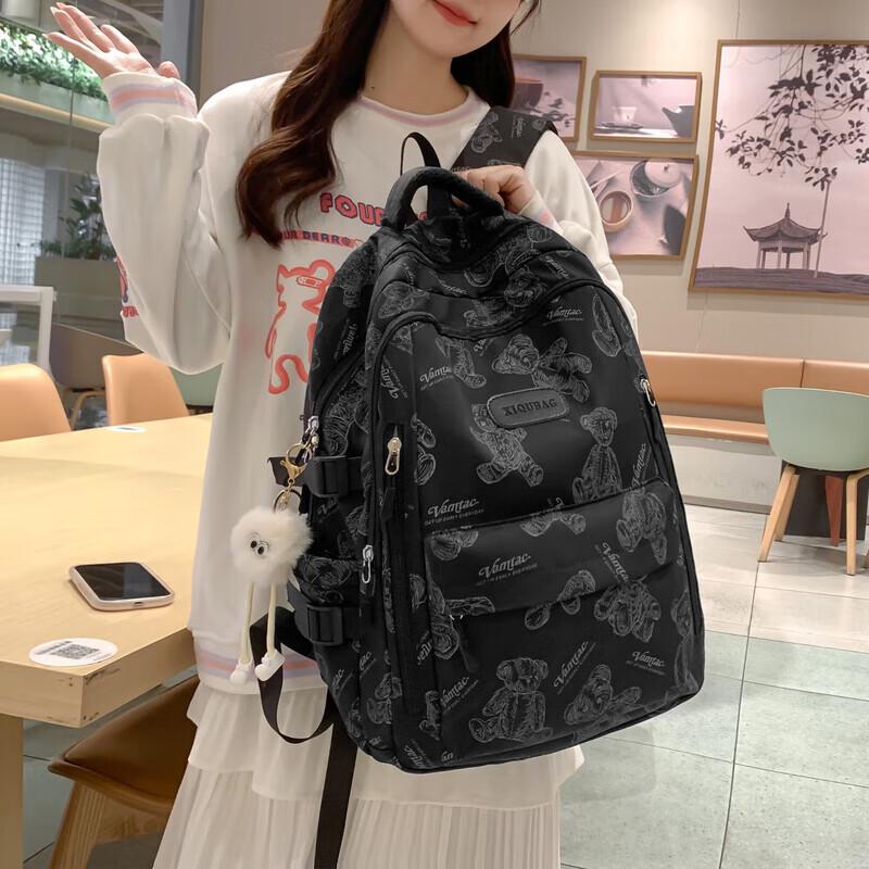 OLOEY Large Capacity Ergonomic School Backpack Dark Night Black