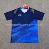 Men Women Badminton Shirt Quick Dry Breathable Sport Training Top Tournament Practice