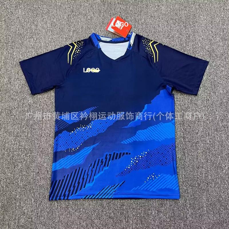 Men Women Badminton Shirt Quick Dry Breathable Sport Training Top Tournament Practice