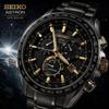 Used [Extremely Good Condition] SEIKO ASTRON 8X82-0AB0 GPS Titanium Seiko ASTRON Watch Solar GPS Satellite Radio Watch