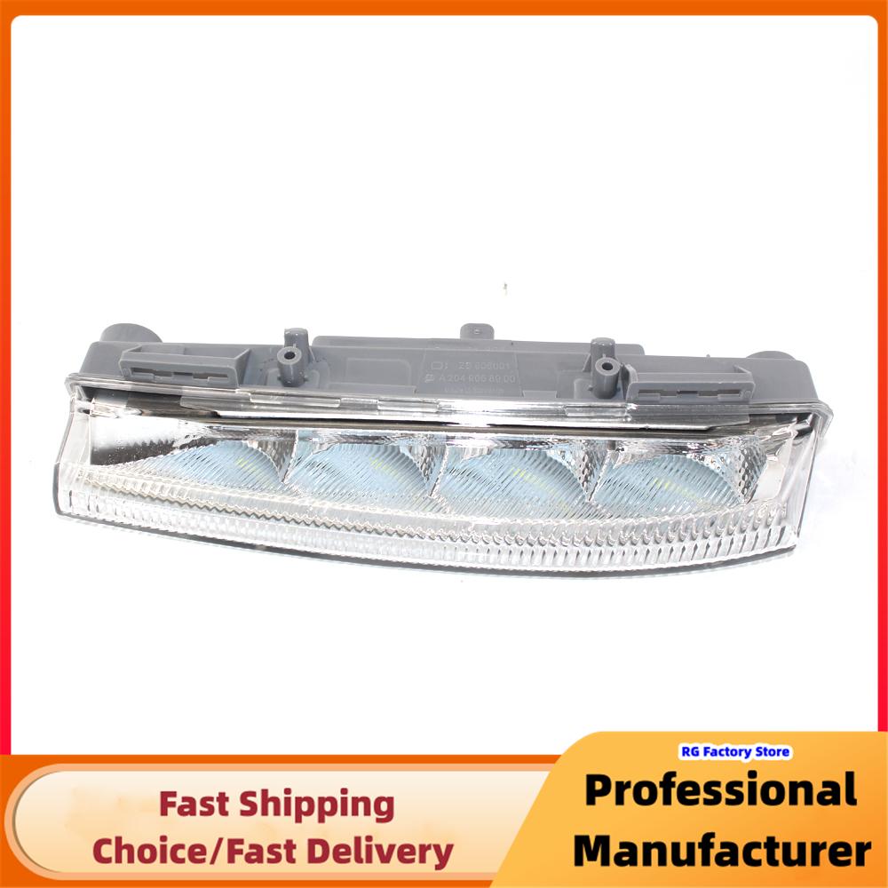 LED Car Front Bumper Daytime Running Lamp Fog Light For Mercedes-Benz W204 W212 C250 C280 C350 E350 Front Fog Lamp