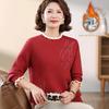 Mom's Stylish Plus Velvet Sweater - New Winter Warm Base Layer Top for Middle-Aged and Elderly Women
