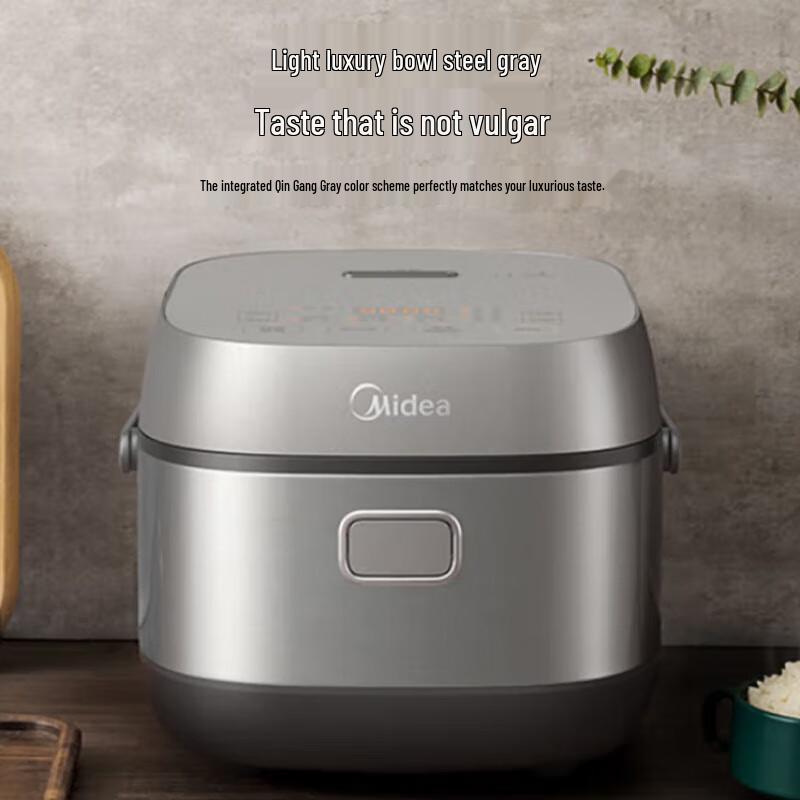 Midea 3L IH Smart Rice Cooker CN plug (adapter included)