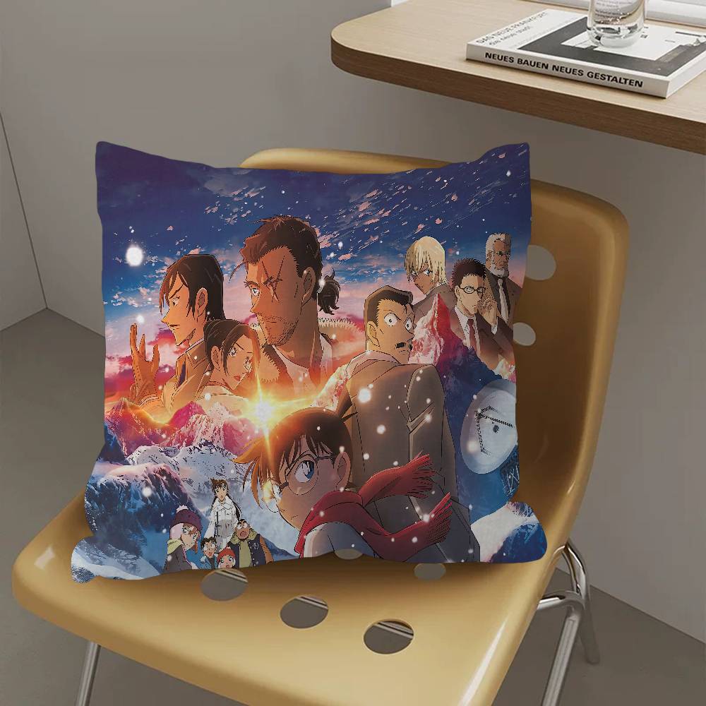 D-Detective C-Conan Lucky Dragon Pillow Cover Sofa Cushion Cover Home Room Decoration Children Gift