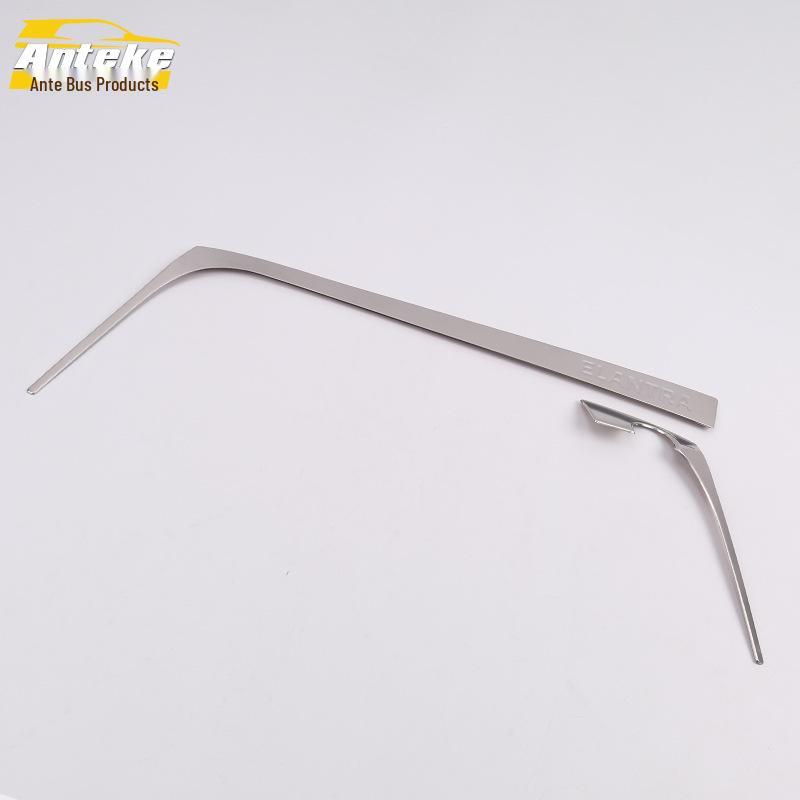 Fits 16 Lingdong Models: Center Console Decorative Trim for Dashboard