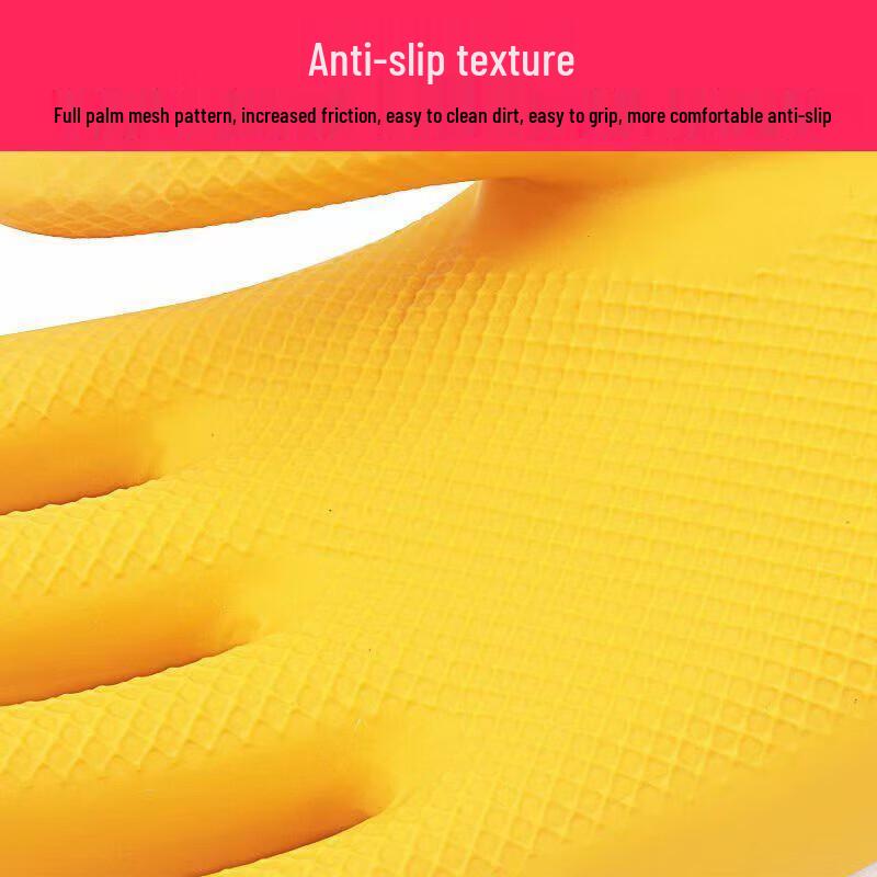 Qiyuecheng Oxford Latex Gloves
