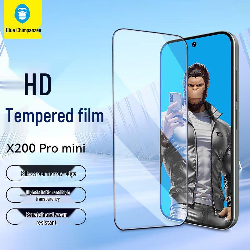 Blue Gorilla Tempered Glass Screen Protector
