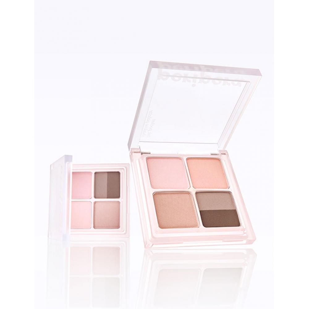 Peripera New Ink Pocket Shadow Palette 011 Coral With Cherry Blossom Filter