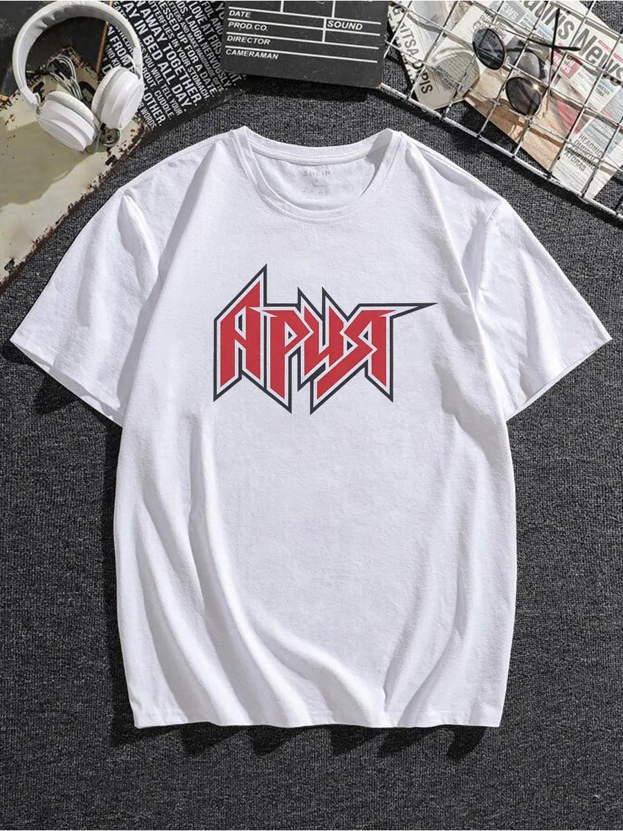 [Obscene offensive slogan blocked] S