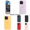 Apple 14 Liquid Silicone Phone Case Full Coverage Magnetic Adsorption Official Protective Cover Purple)