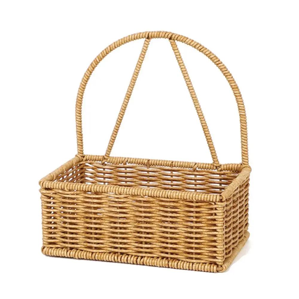 Imitation Rattan Kitchen Storage Basket Brown with Handle Hand-woven Hanging Baskets Vegetable Fruit Flower Toilet Rack