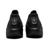adidas AdiFOM Climacool Čierne Unisex Tenisky Core-Black Silver-Metallic IF3902