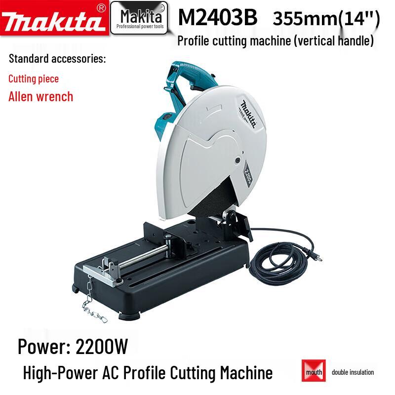 

Makita 2200 Вт 355 мм Настільний відрізний верстат для профілю M2403B Штепсель CN (адаптер в комплекті)