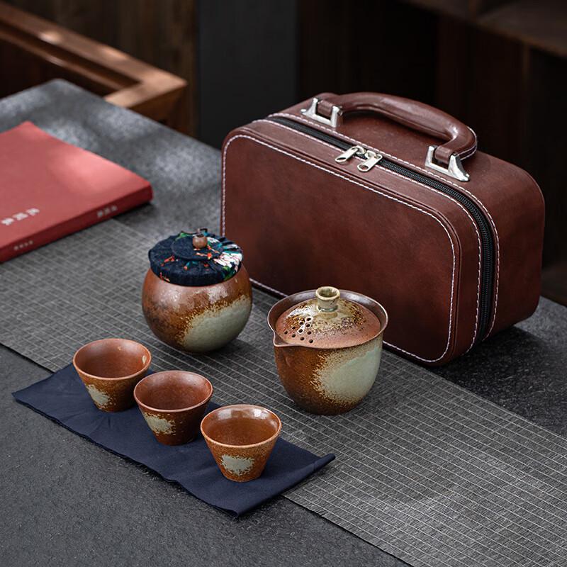 Portable Ceramic Tea Set with Brown Leather Bag