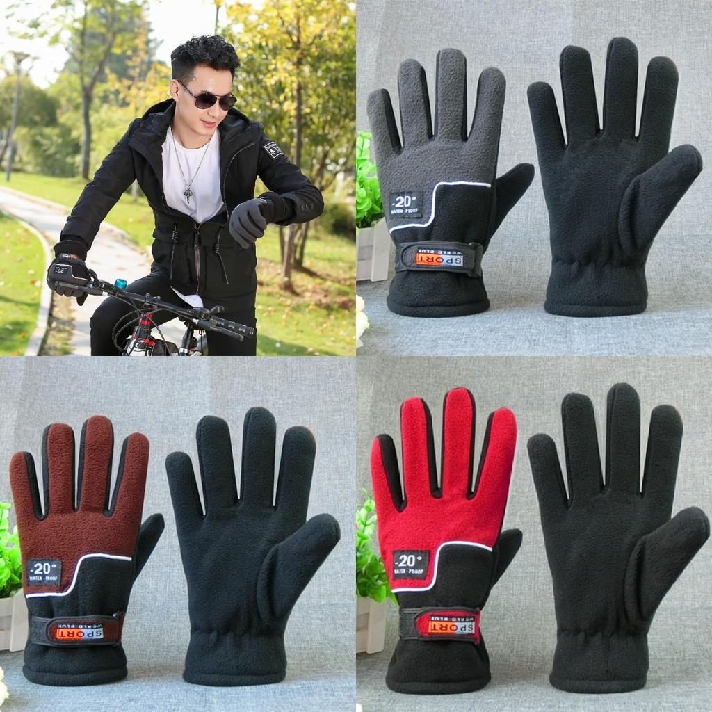 Fleece Bike Gloves Adults Anti Slip Features Outdoor Cycling Supplies Commuting