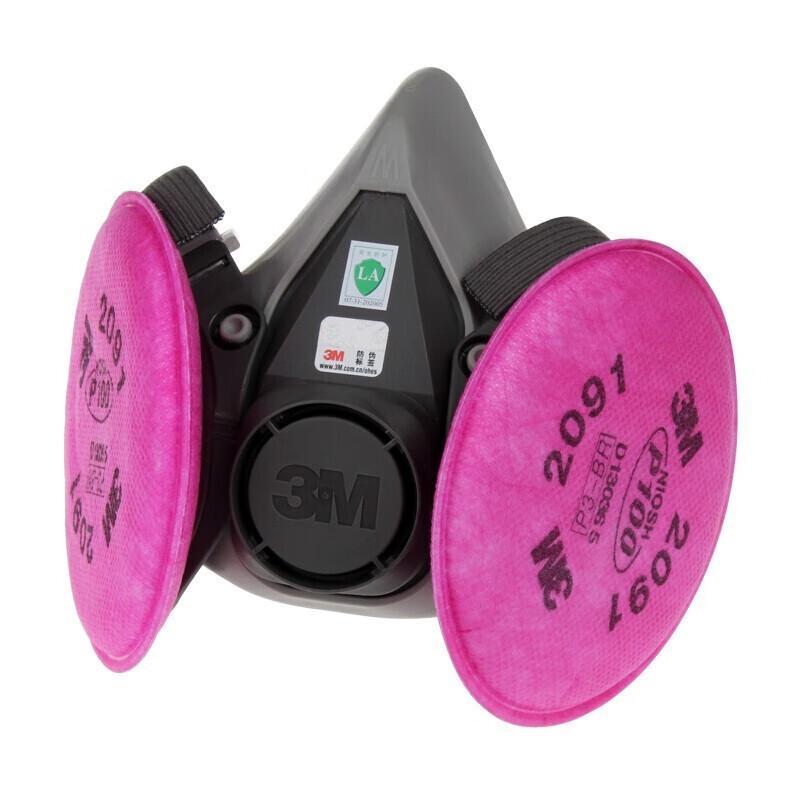 3M 6200 Half Facepiece Respirator Kit with 2091 P100 Filters