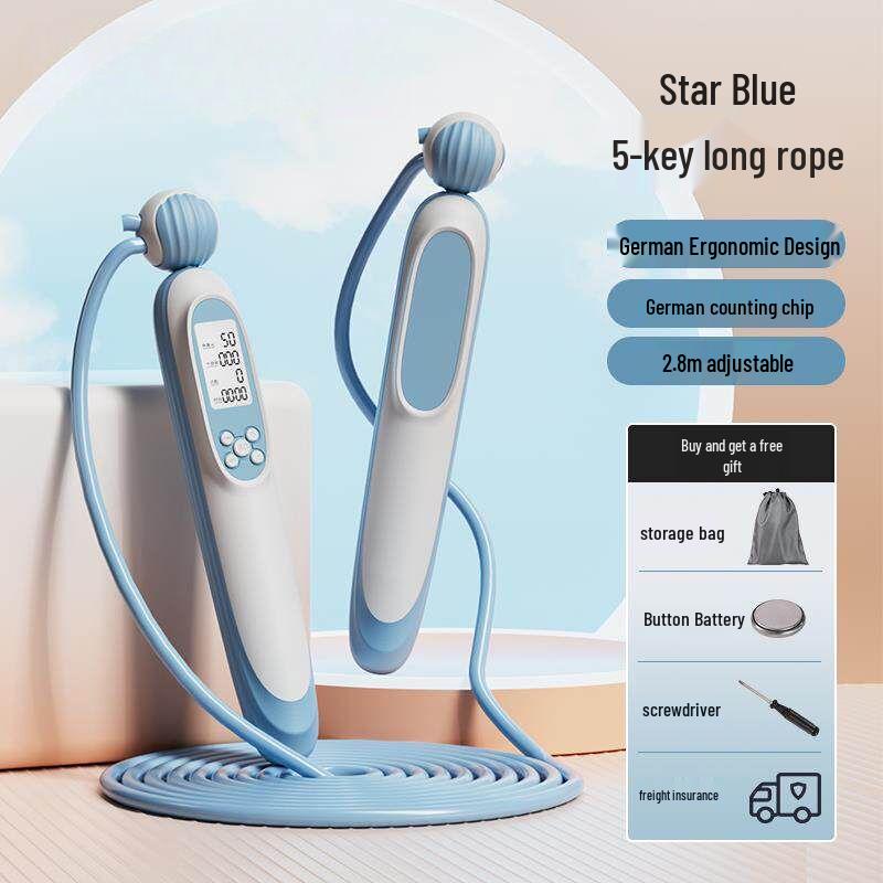 Jianli Professional Bearing Skipping Rope for PE Exams