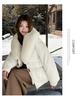 Women’s Short Big Fur Collar Warm Winter Jacket With Raglan Sleeves