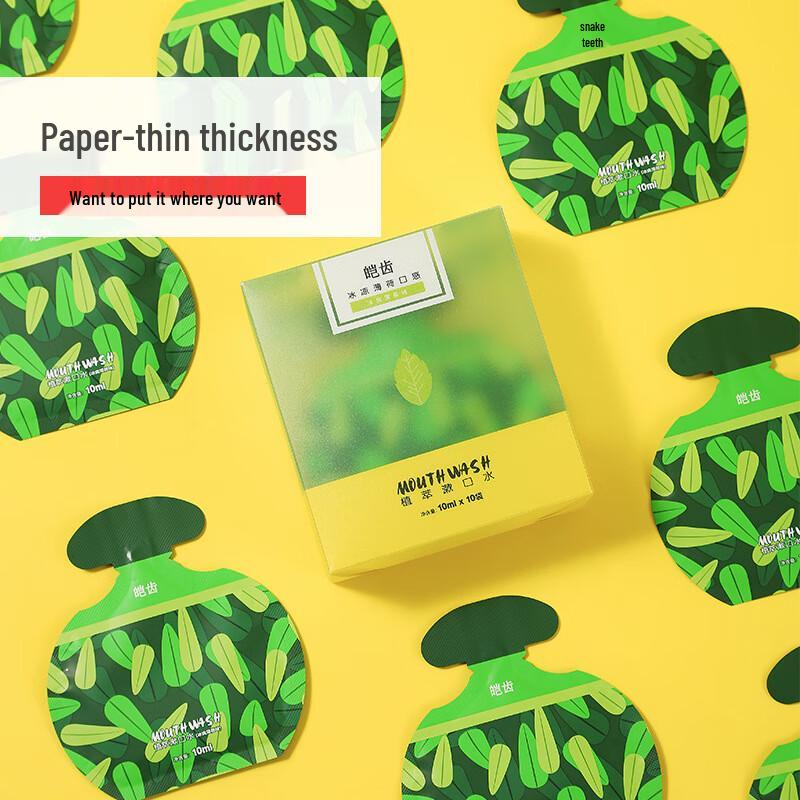 Aichi Disposable Mouthwash Pouches