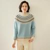 Elegant Fair Isle Jacquard Cashmere Sweater - Autumn/Winter 2026, Half-Neck, Loose & Slimming Design
