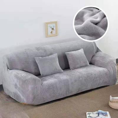 Imitation Super Cloth Elastic Universal Two-piece Sofa Cover Cover Dust Cover Universal