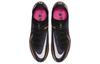Nike Phantom GT2 Elite Df Fg Generation Pack Metallic Copper DR5955-810
