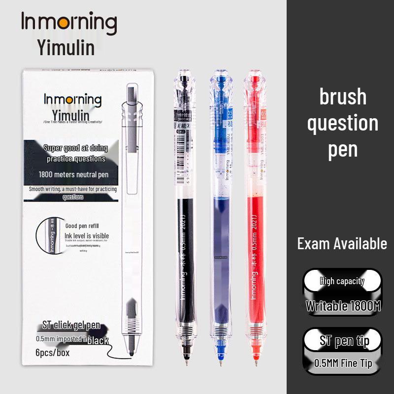Yimulin Large Capacity ST Tip Click Pen - Student Writing & Problem Solving Tool 0.5mm
