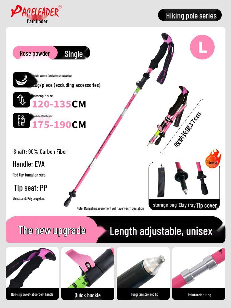 Leader Women s Pink Carbon Fiber Folding Trekking Poles - Non-slip, Foam Grip for Hiking & Cross-country.