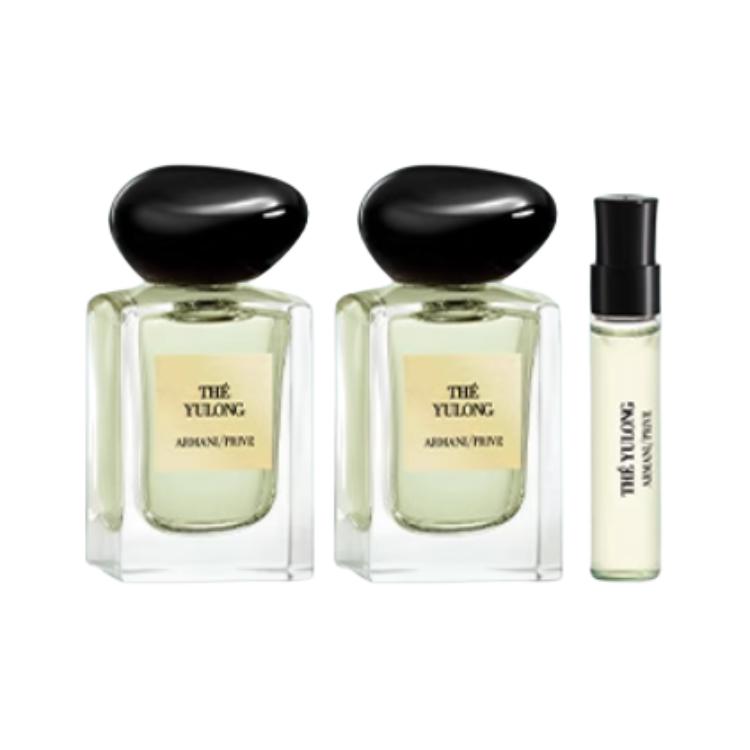 Giorgio Armani/Privé Thé Yulong Eau De Toilette 3-Piece Fragrance Travel Set Yulong Tea Perfume 7.5ml*2+Yulong Tea Perfume 2ml