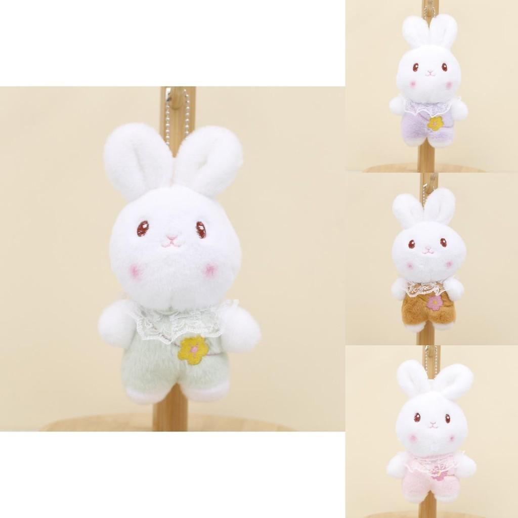 Cute Rabbit Key Holder Plush Ornament Short Plush Stuffed Toy For Gifting And Decor