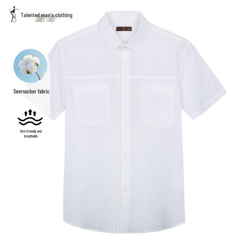 TRIES Men s Summer Solid Seersucker Short-Sleeve Shirt 3XL