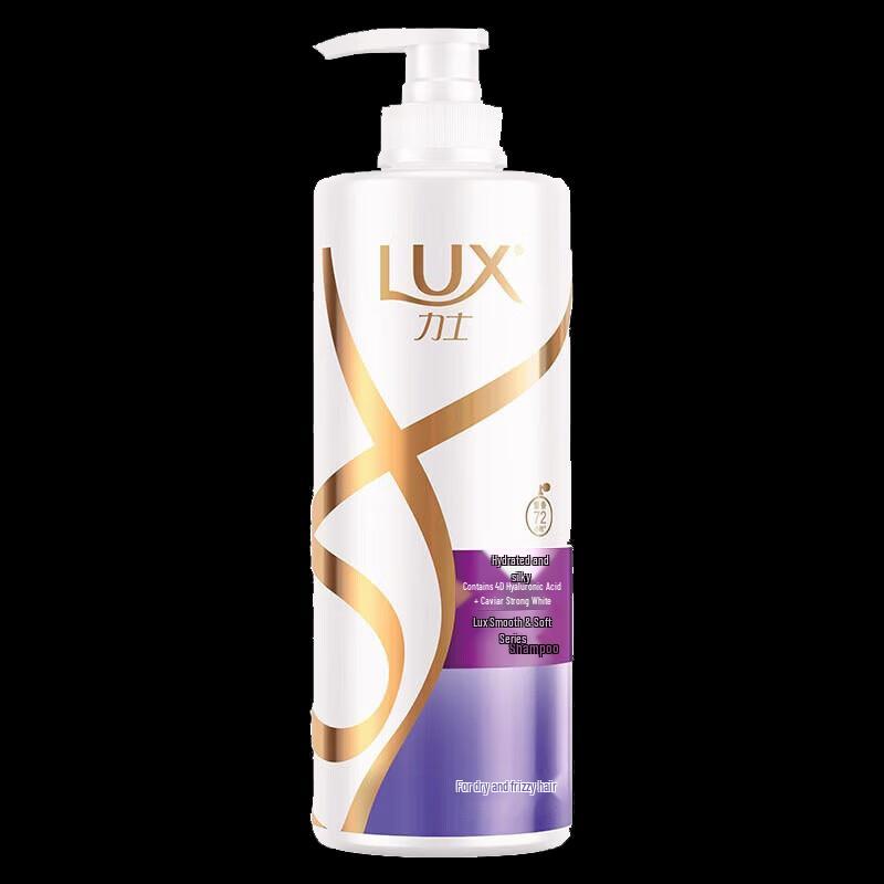 LUX Water-Infused Silky Smooth Shampoo