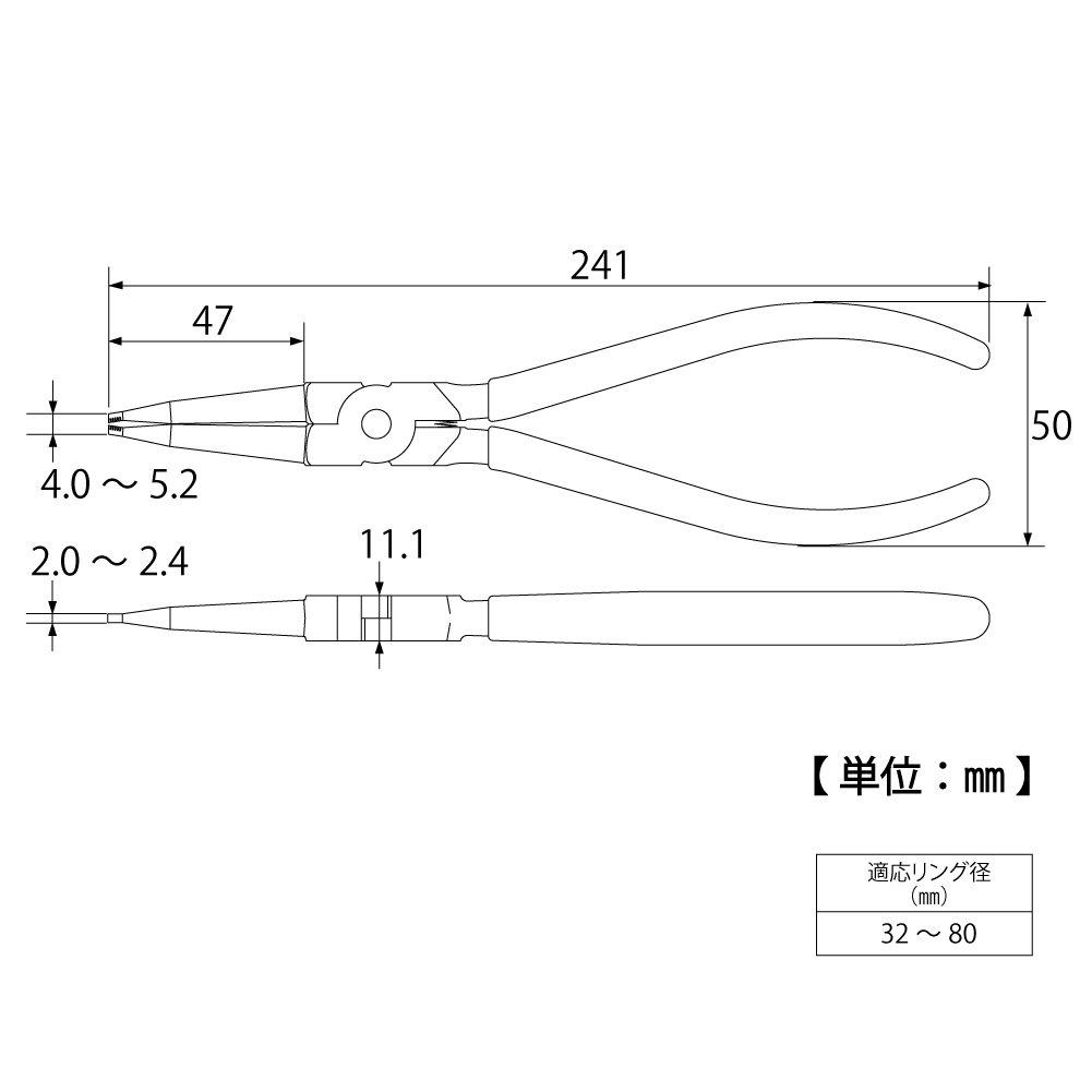 Top Industrial Snap Ring Straight Fits Serrated Made In Japan (TOP) Pliers, Jaws, 32-80mm Rings, Tip, C-Ring Pliers, Reel, Maintenance, HS-230,