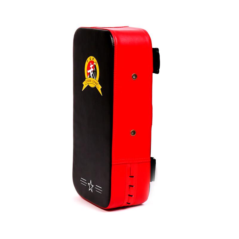 Martial Arts Training Target Pad